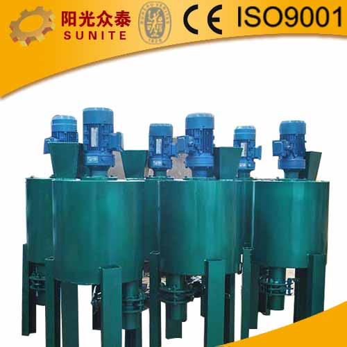 Pengaduk Bubuk Aluminium