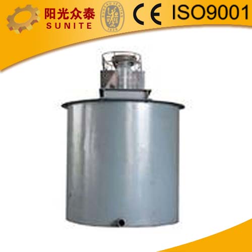 Thùng trộn dung dịch chống ăn mòn nhũ hóa