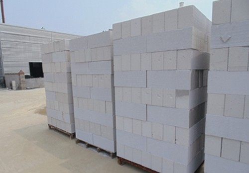 Manfaat Blok Beton Aerasi
